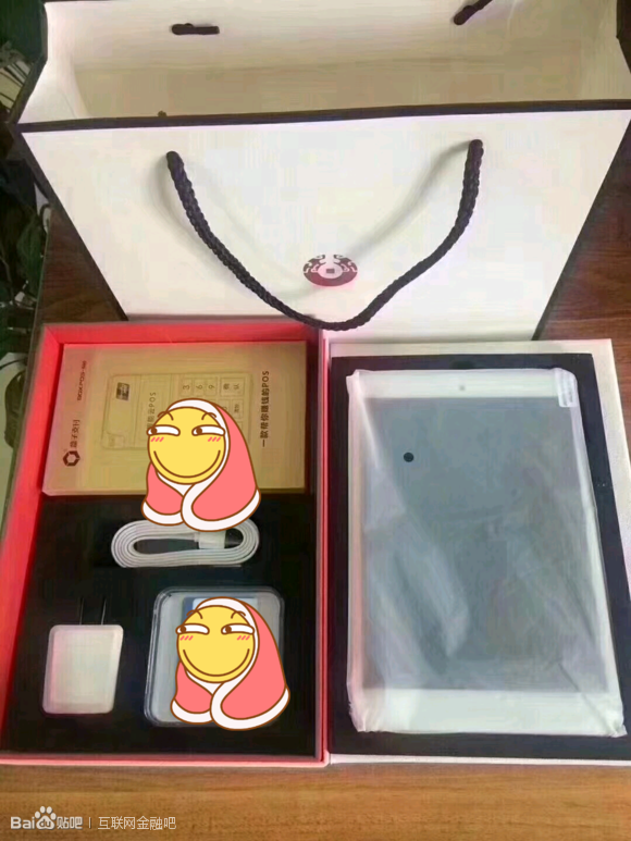 股票论坛大厅-金卡通商学院 是真的还是假的？有没有大神指导一下(1)