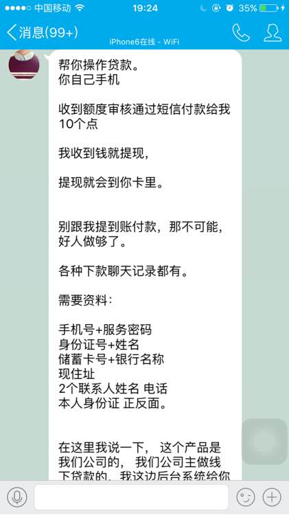 R5T73IEB7hKBB30d.jpg