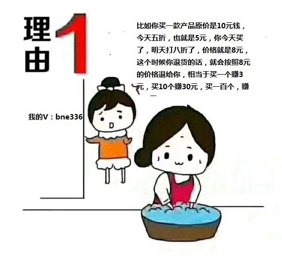 股票论坛大厅-我的股票凭本事补的刀，为什么说我的股票抢人头(1)
