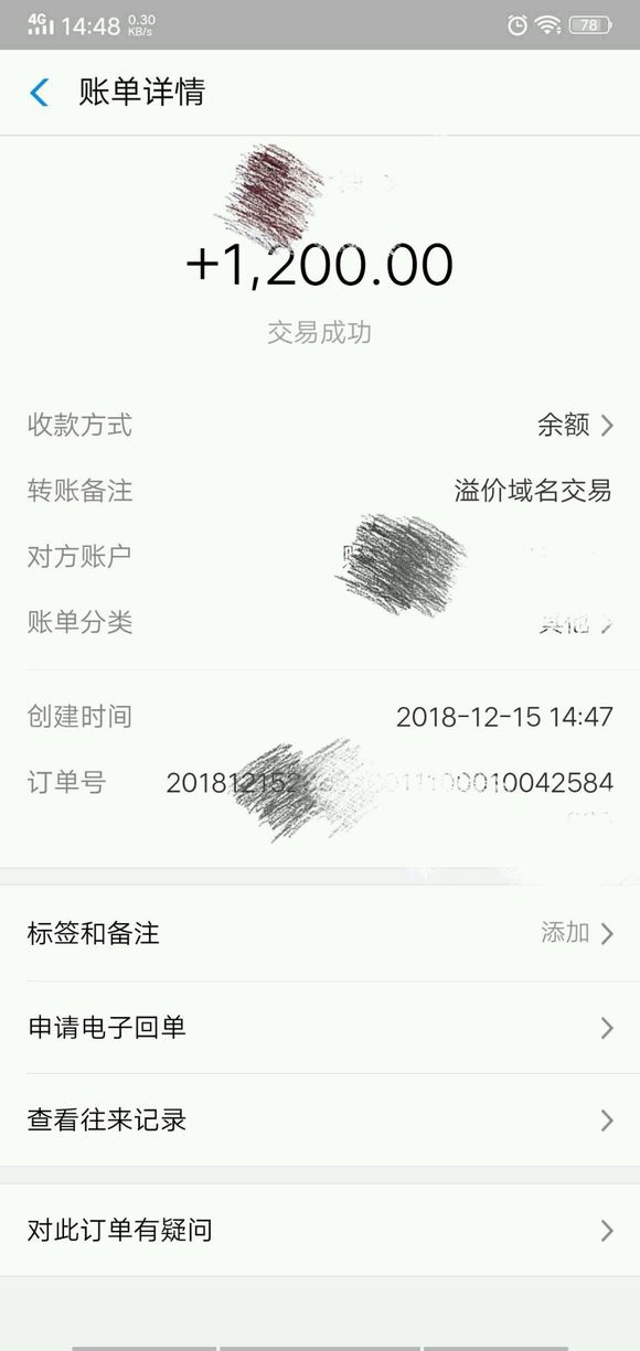 股票论坛大厅-新搬砖模式(3)