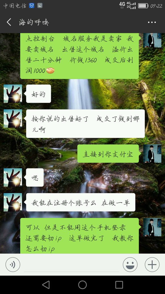 股票论坛大厅-新搬砖模式(5)