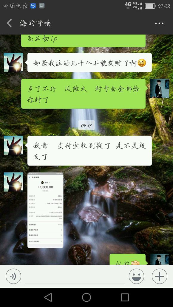 股票论坛大厅-新搬砖模式(6)