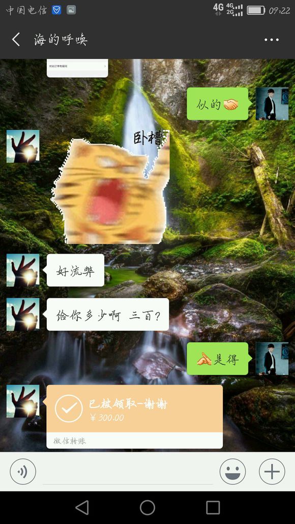 股票论坛大厅-新搬砖模式(7)