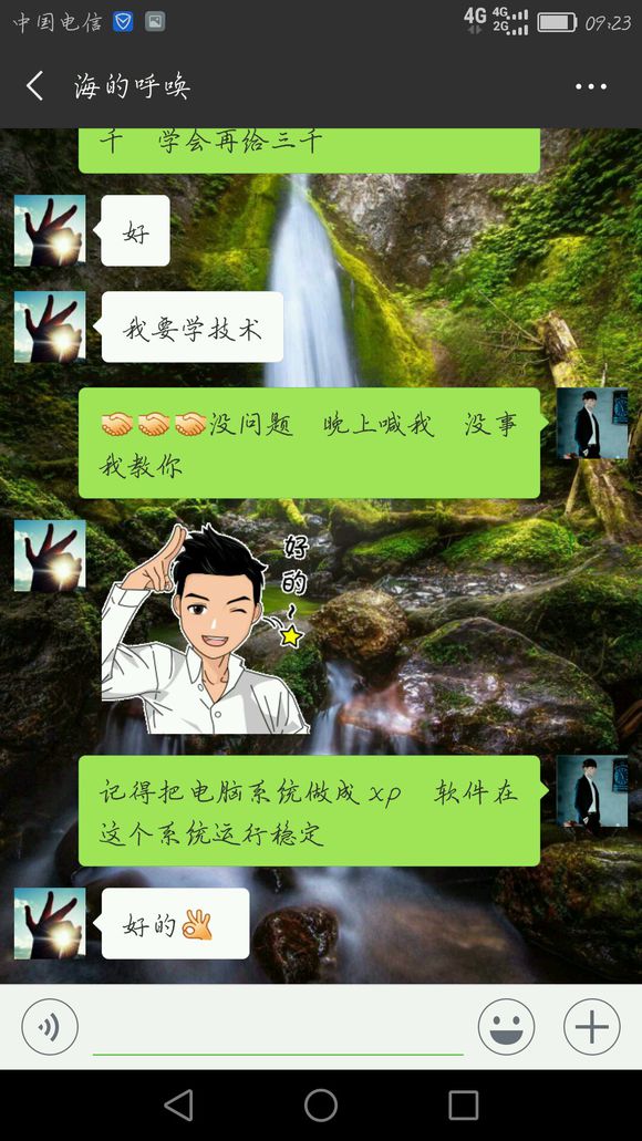 股票论坛大厅-新搬砖模式(9)