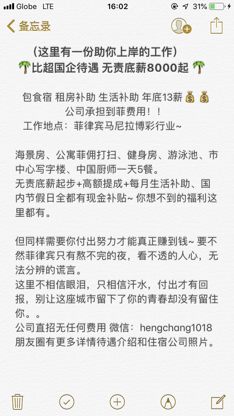 微信图片_20190109160327.png