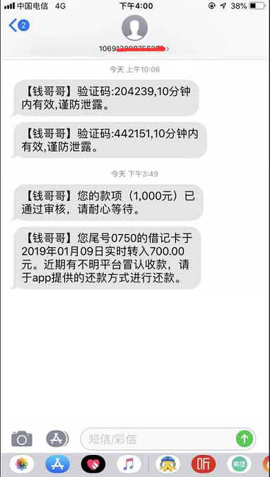 股票论坛大厅-新股票论坛来一个 机审 当天下款 走过路过不要错过(1)