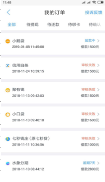 股票论坛大厅-这几天强制中的老哥进来(2)