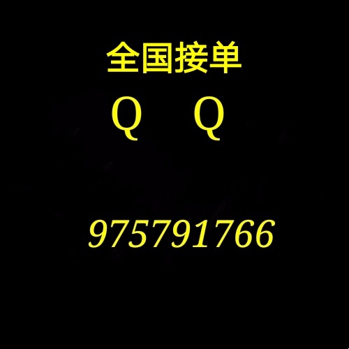 1548157864956_mh1548159622519.jpg