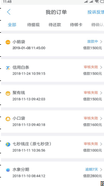 股票论坛大厅-这几天强制中的老哥进来(3)