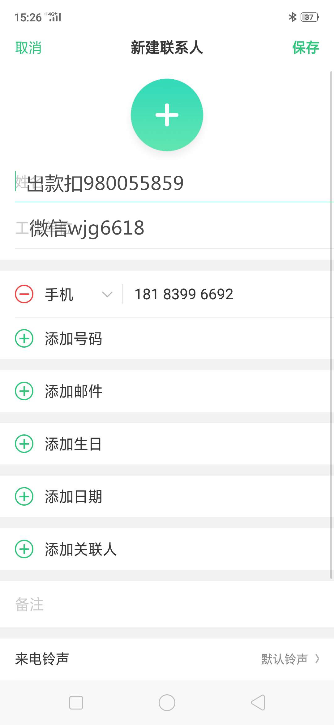2323_副本.jpg