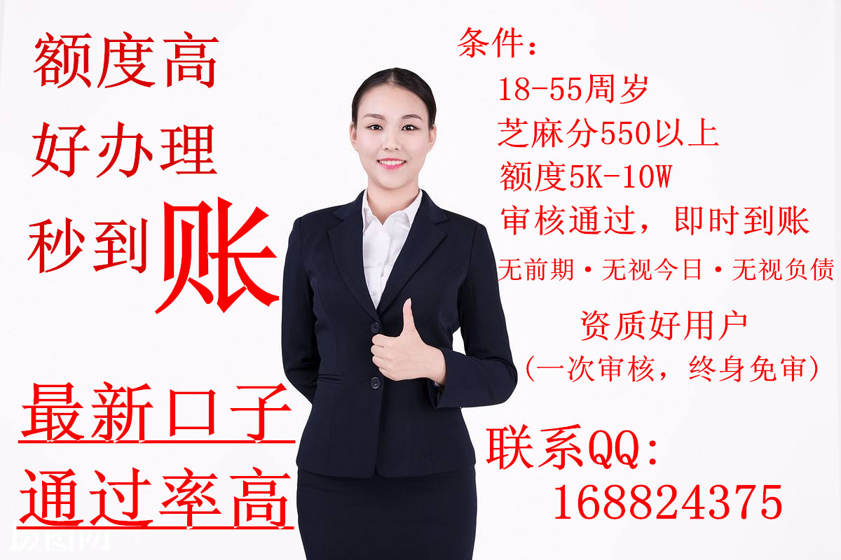广告图65.jpg