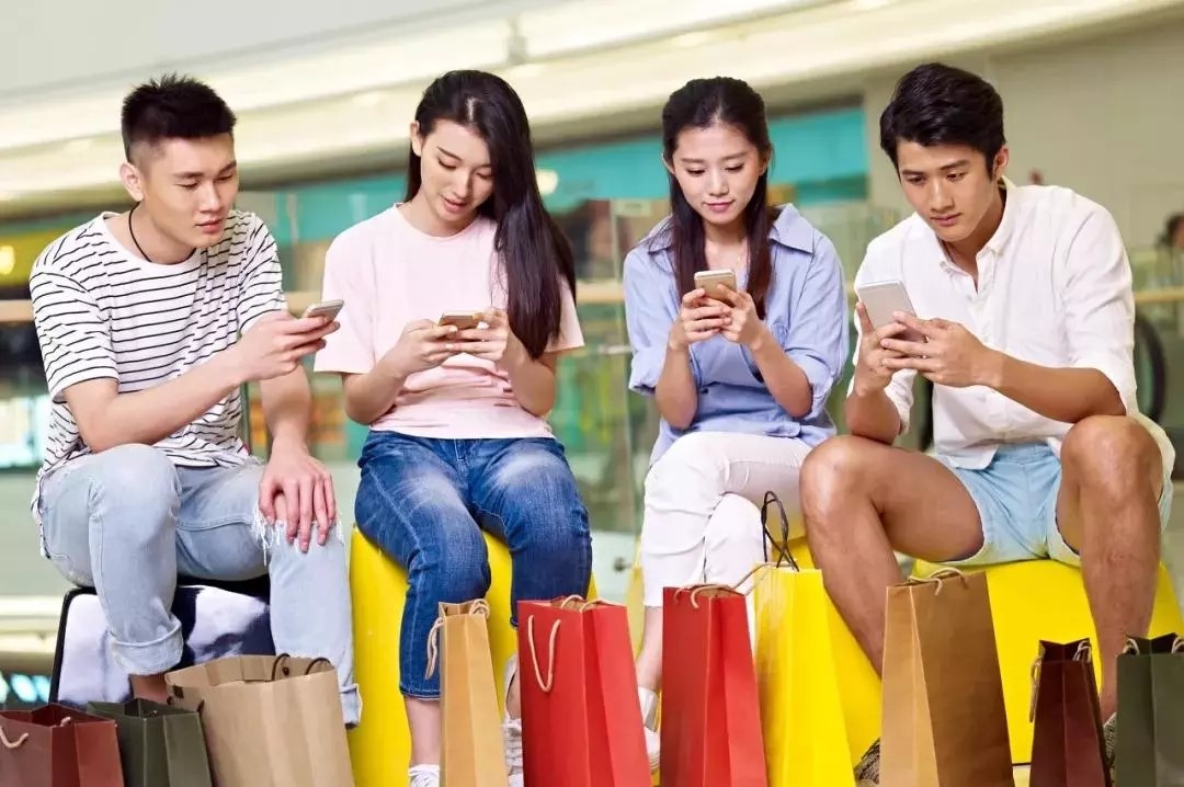 上证论坛-维信金科合理满足年轻人的消费观(1)