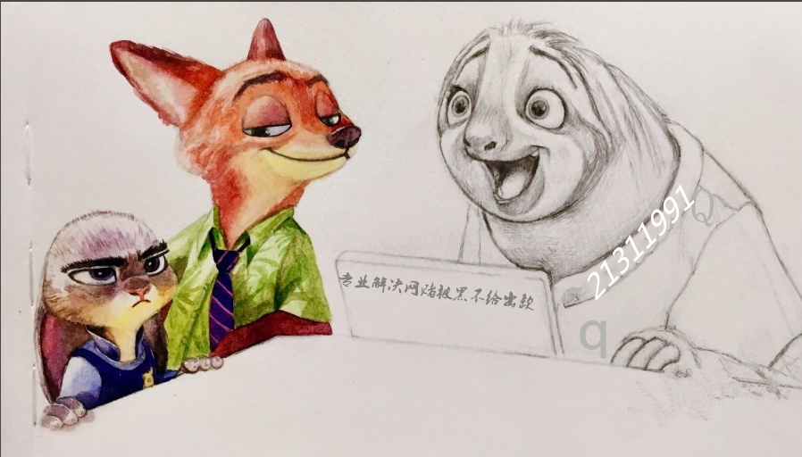 144506eed606c2c7d54932.png