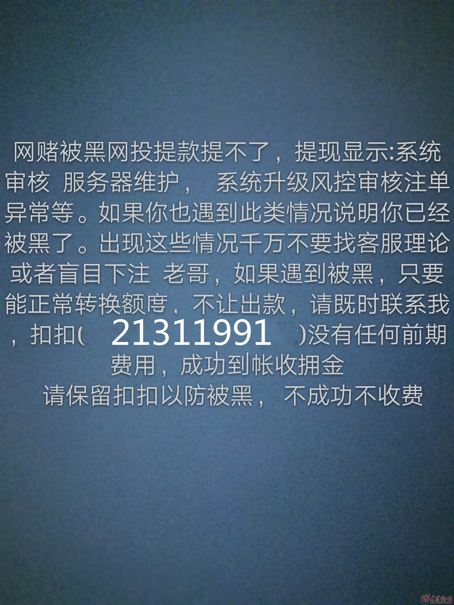 231705xxexwzw66lo1r1ox (2).jpg