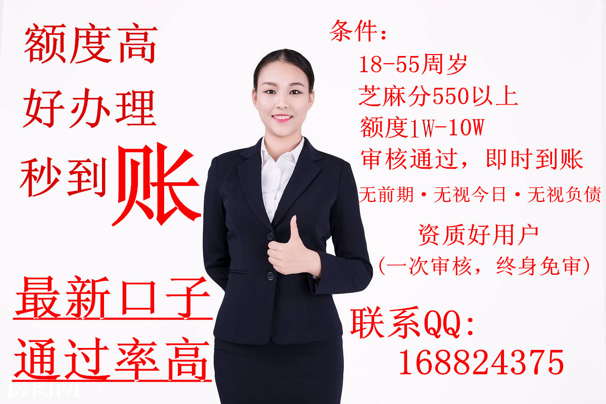广告图16.jpg