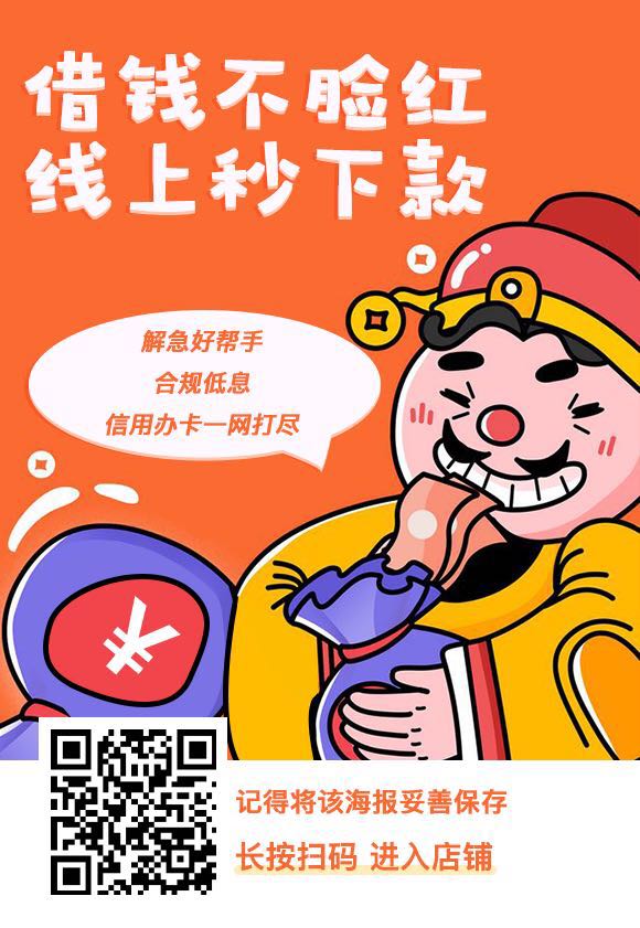 股票分享论坛-黑炭救星，定期更新，纯线上免费申请，专业指导(1)