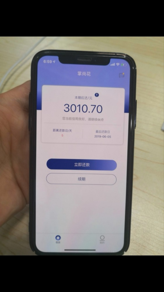 微信图片_20100113134651.jpg