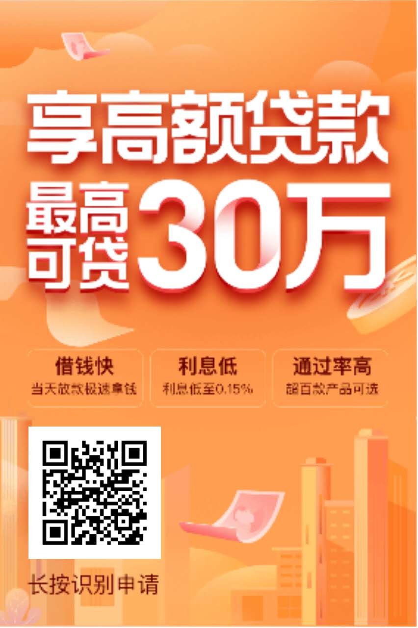 股票论坛大厅-百款股票产品，任你撸正规上市公司运营，纯线上申请(1)