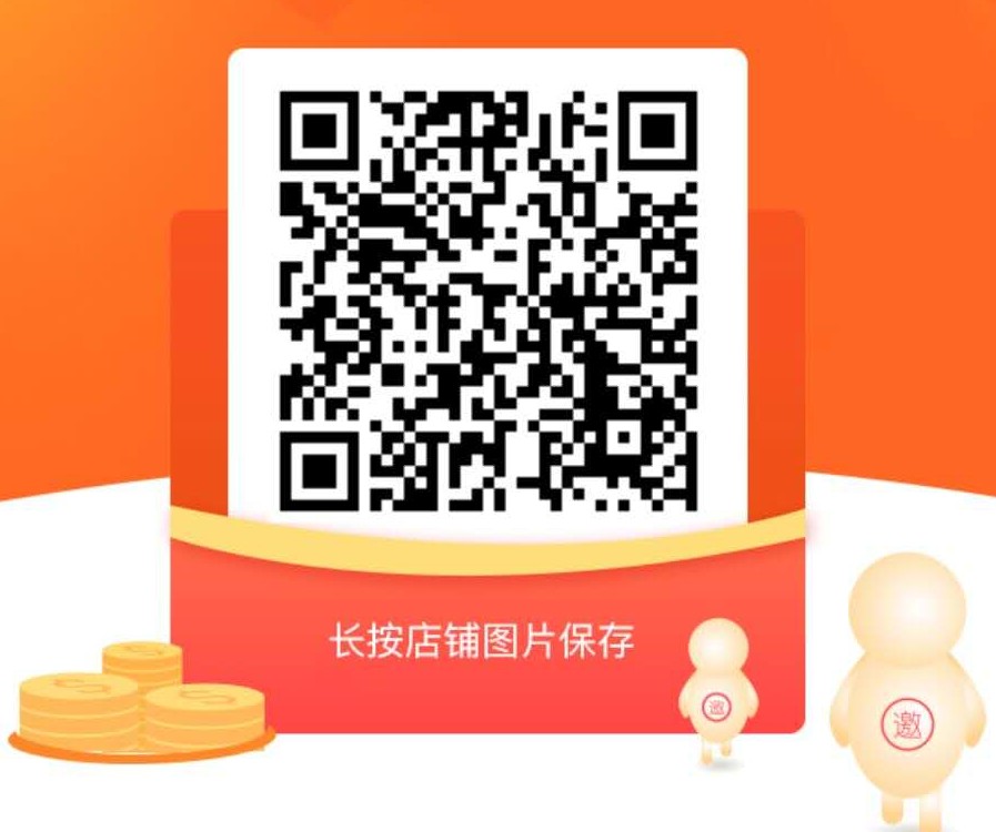 微信图片_20190702203446_conew1.jpg