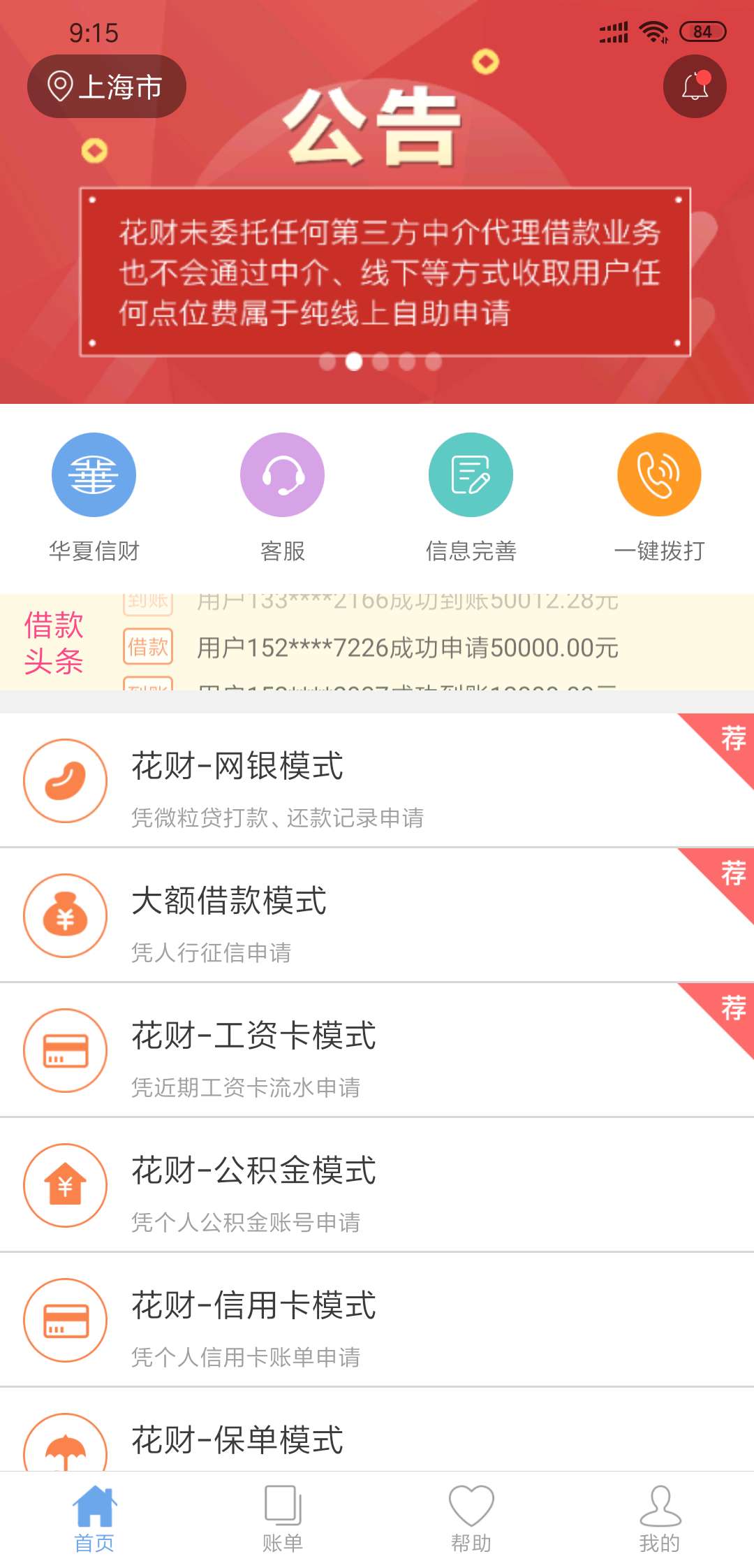 1557986471.jpg