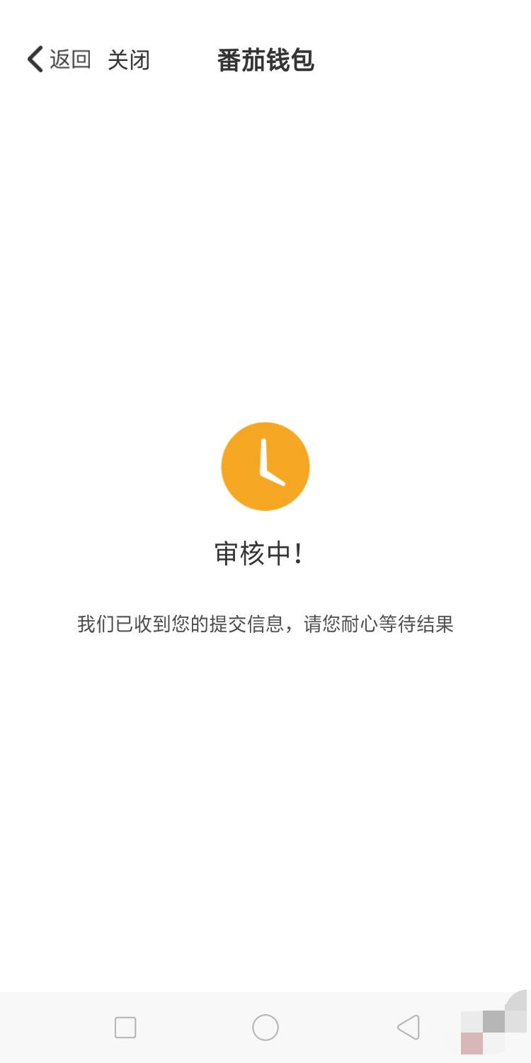 股票论坛大厅-不管有没有水，送波人头才安心(1)