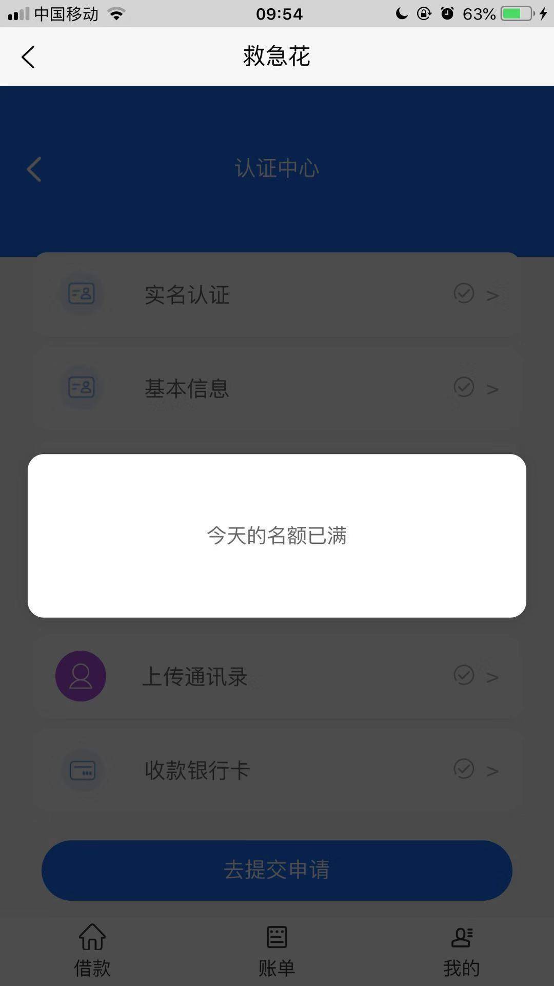 1563242295.jpg