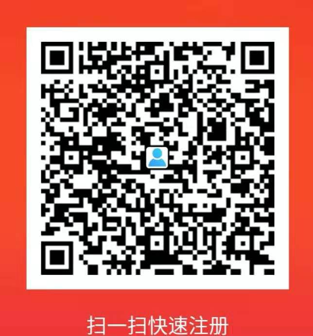 股票分享论坛-全国企业税股票论坛，电商股票论坛业务招代理(1)