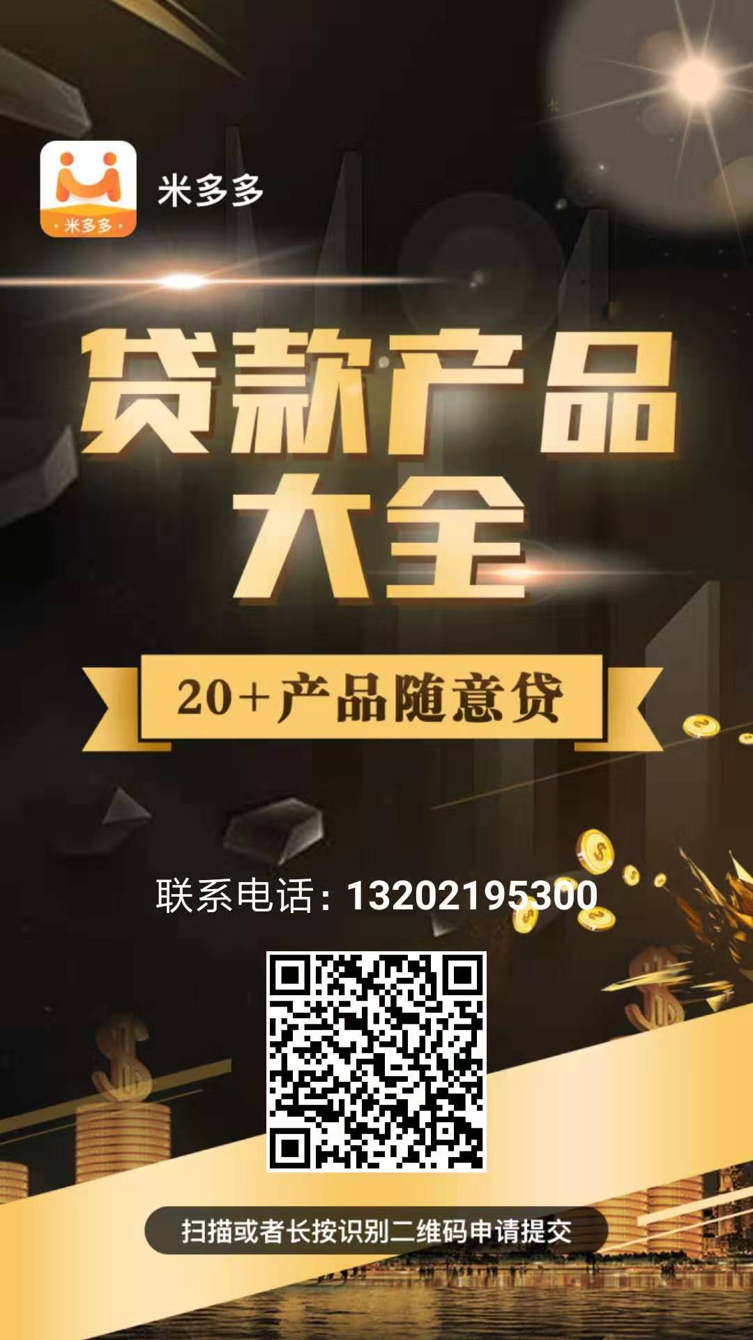 股票分享论坛-最新股票论坛，看征信，目前各大股票论坛超都没有(2)