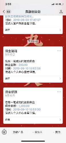 13DD5759-47BE-422D-93F4-334398A3C8EF.jpeg
