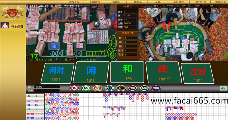 QQ图片20190820213031.jpg