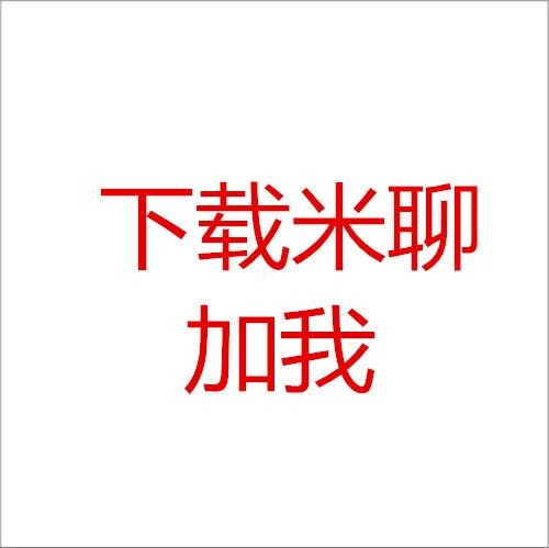 3f3496898e793610.jpg