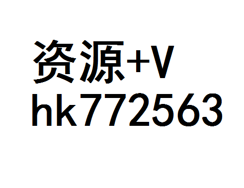 微信图片_20191105141911.png