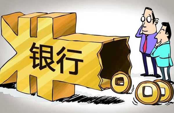 股票论坛大厅-亲测：这个平台可以下款，额度3000-10万(1)