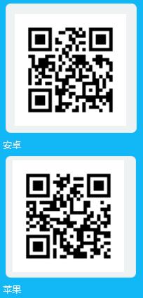 股票交易论坛-个人无抵押股票，信用股票，不收取任何费用。(1)