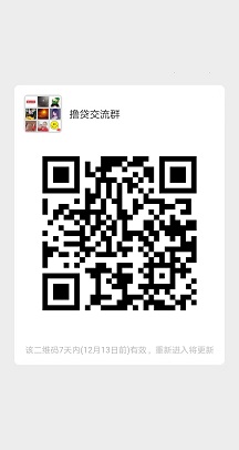 66def3c88c435c57a5e67fb609bc58d - 副本.jpg