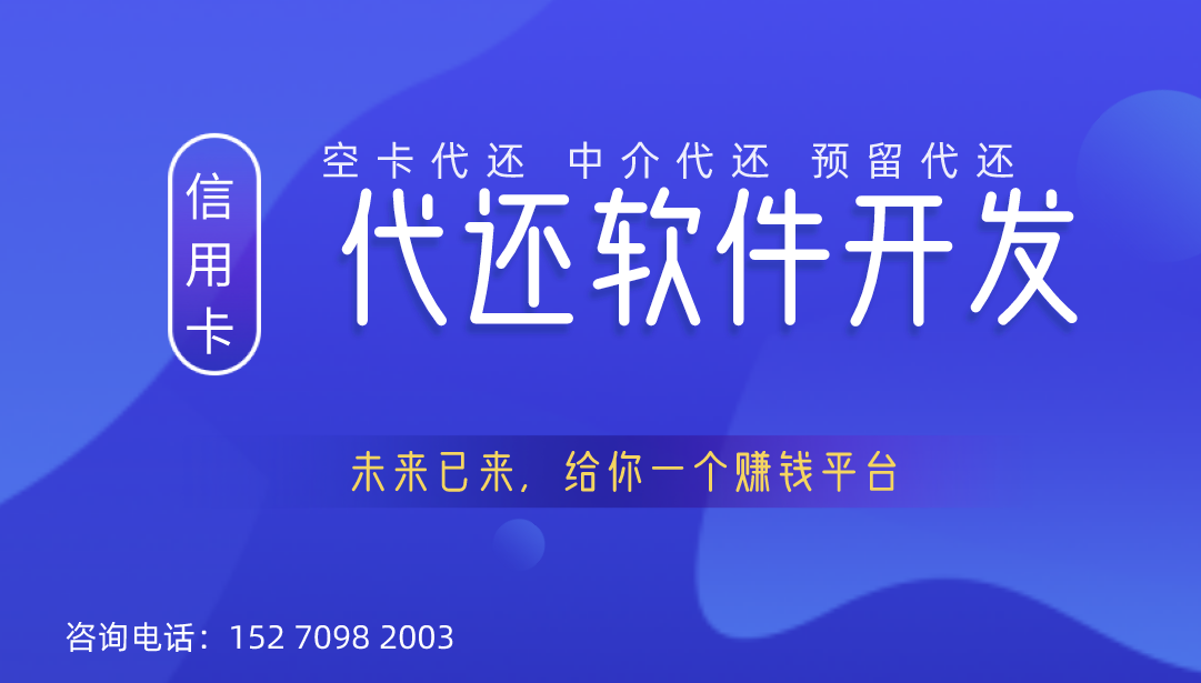 股票交易论坛-现在信用卡透支严重，该如何解决这类问题？(1)