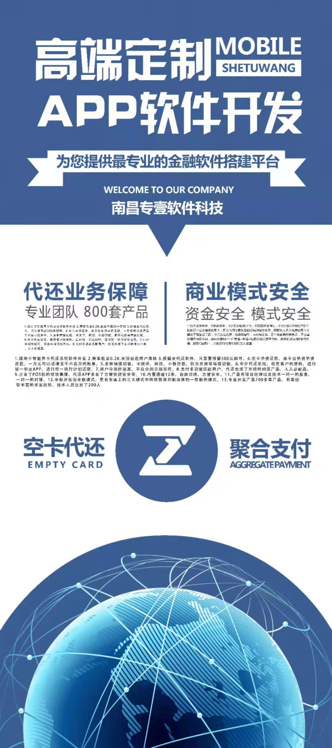 微信图片_20191212092844.jpg