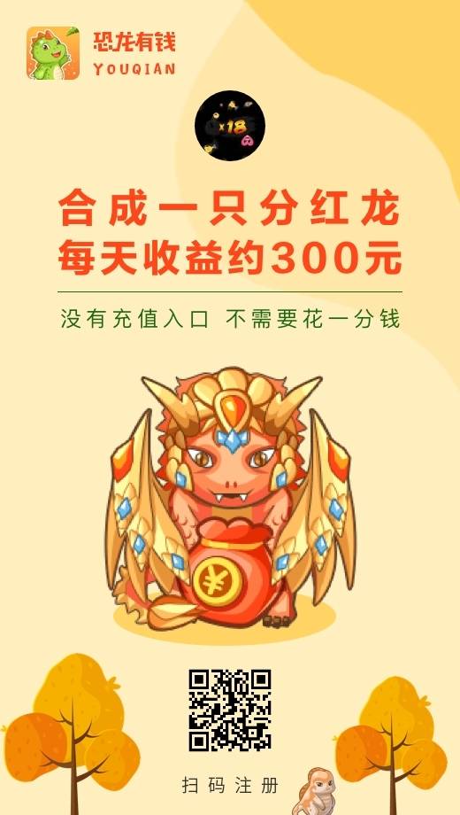QQ图片20191210200237.jpg