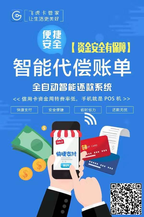 微信图片_20191218095510.jpg