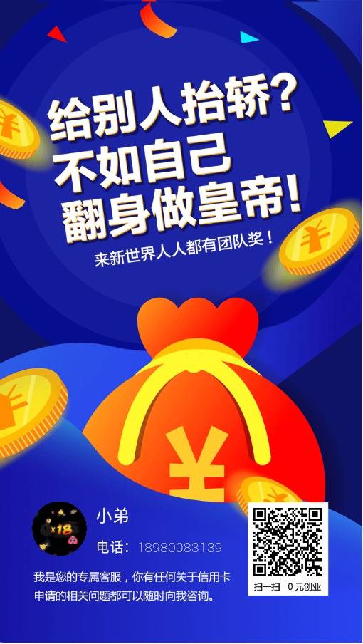 QQ图片20191206120210.jpg