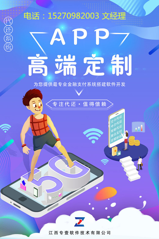 微信图片_20191119092627_副本.jpg