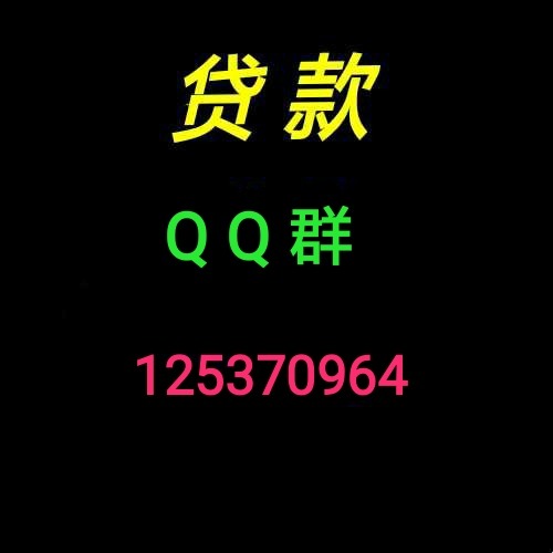 IMG_20191229_171626.jpg