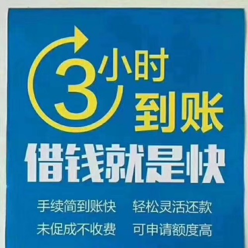mmexport1575681447036.jpg
