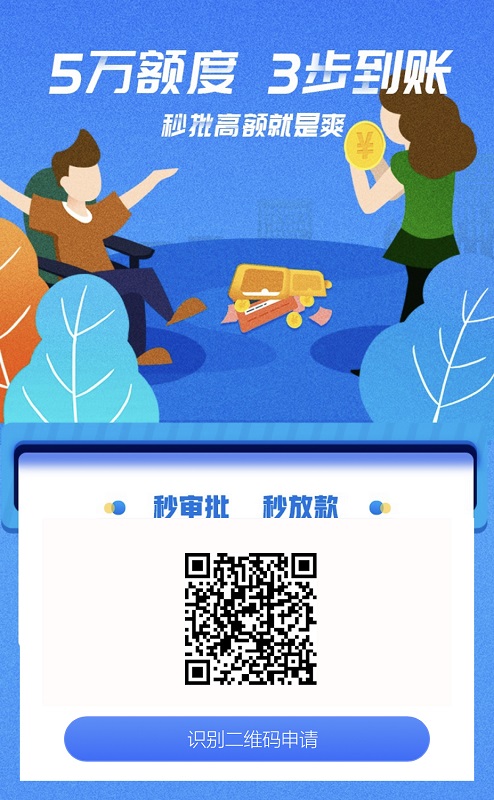 微信图片_20200106151114.jpg