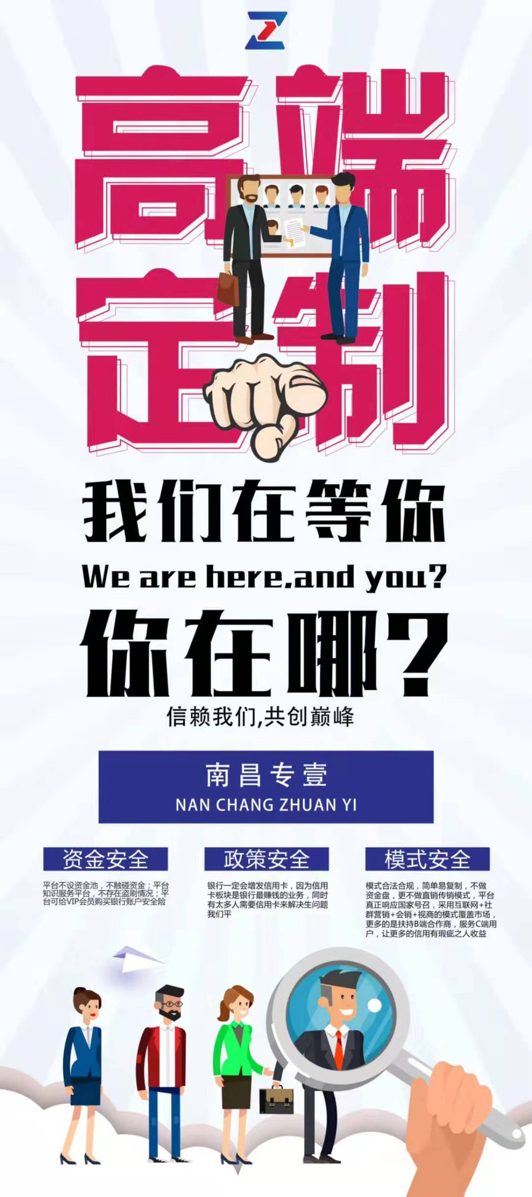 微信图片_20191205140057.jpg