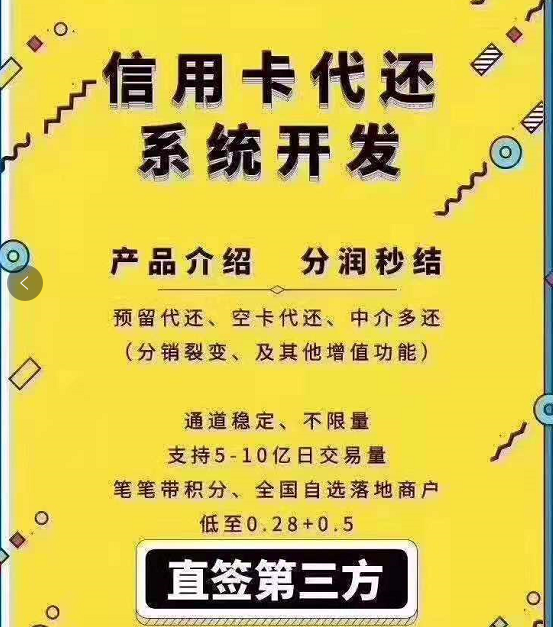 微信图片_20200113105308.png
