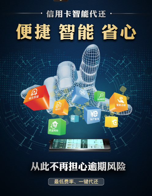 微信图片_20200311140815.png