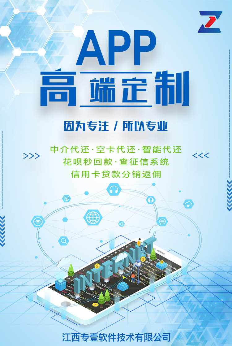 微疑图片_20191017091805.jpg