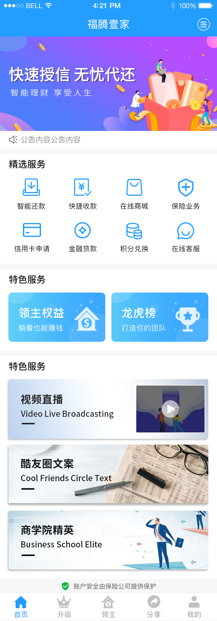 cf56ce2261a59f372997749ca2d40b9.png