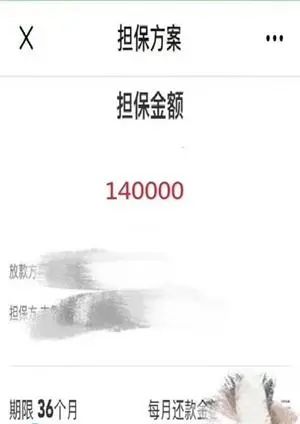 微信图片_20200325092151.jpg